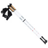 Kijki Nordic Walking regulowane Long Life Lite SMJ sport