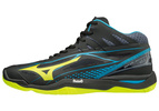 Buty halowe do piłki ręcznej Mizuno Wave Mirage 2.1 MID