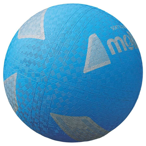 S2Y1250-C Piłka do siatkówki Molten SOFT VOLLEYBALL gumowa niebieska