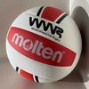WR58X-RK Piłka do rugby na wózkach WWR Official Ball Molten