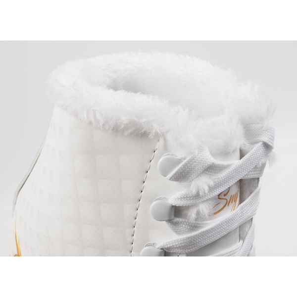 Łyżwy figurowe SMJ sport Exclusive białe